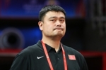 杨毅：姚明辞职不是回家享清福 回上海后组织另有安排